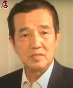 Liu Ke