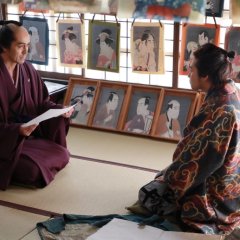 Hokusai Japanese Movie(2021) photo