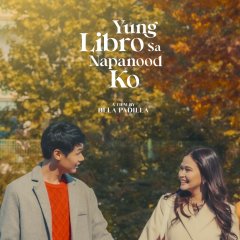 Yung Libro sa Napanuod Ko Philippines Movie photo