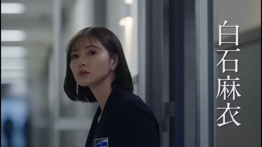 maiyan new drama 風間公親 -#教場0- teaser!! 白石 麻衣