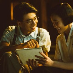 Detention (2019) photo