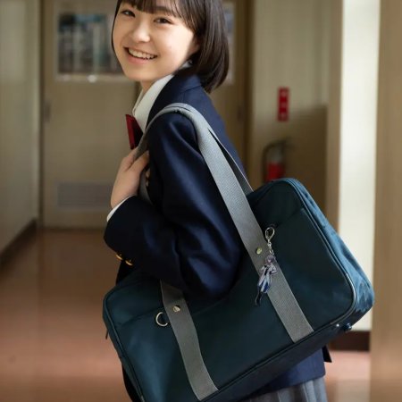 Ashita, Watashi wa Dareka no Kanojo Season 2 (2023)