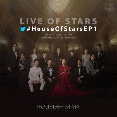 House of Stars (2023) - MyDramaList