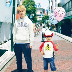 Kaettekitazoyo! Kotaro wa Hitori Gurashi Japanese Drama photo