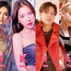 Step Up Thai Drama photo