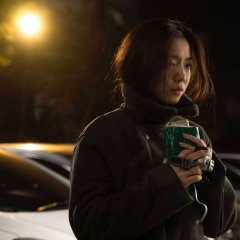 Exist Within Korean Movie photo