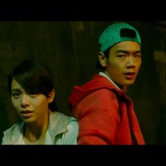 Café. Waiting. Love. Taiwanese Movie photo