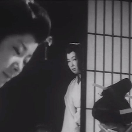 Bakeneko: A Vengeful Spirit (1968)