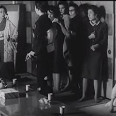 Ten Dark Women Japanese Movie photo