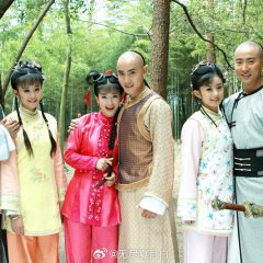 New My Fair Princess Chinese Drama photo