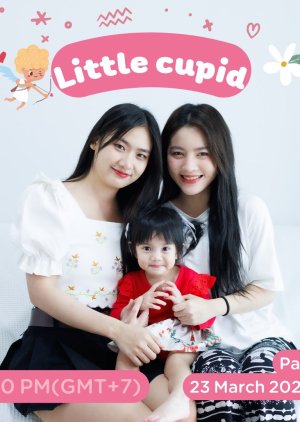 Little Cupid (2024) poster