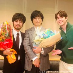 Sayonara Maestro: Chichi to Watashi no Appassionato Japanese Drama photo