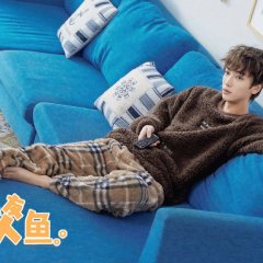 My Mermaid Boyfriend Chinese Drama photo