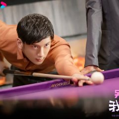 The Other Half of Me and You Chinese Drama photo