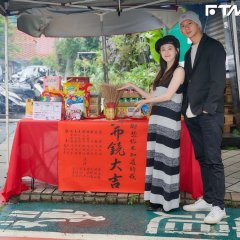 Love's Hidden Side Taiwanese Drama photo