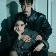 The Impossible Heir Korean Drama photo