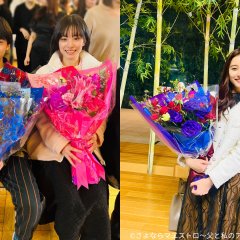 Sayonara Maestro: Chichi to Watashi no Appassionato Japanese Drama photo