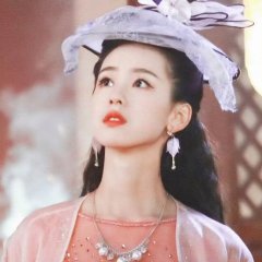 Myth of Sword Chinese Drama photo