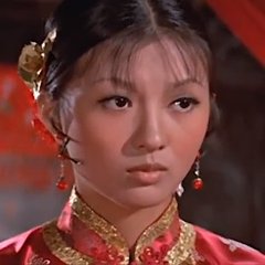 Legends of Lust Hong Kong Movie photo