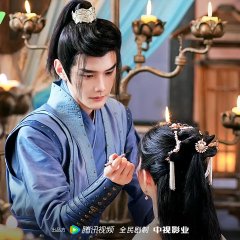 Marry Me, My Queen Chinese Drama photo