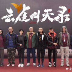 Gladiator in the Theater Chinese Drama photo