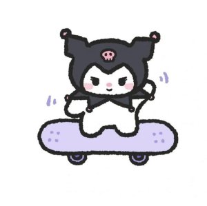 Meiwweeii