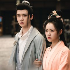 Different Princess Chinese Drama photo