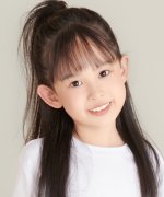 Chen Xian En