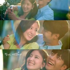 The Law Cafe Korean Drama photo