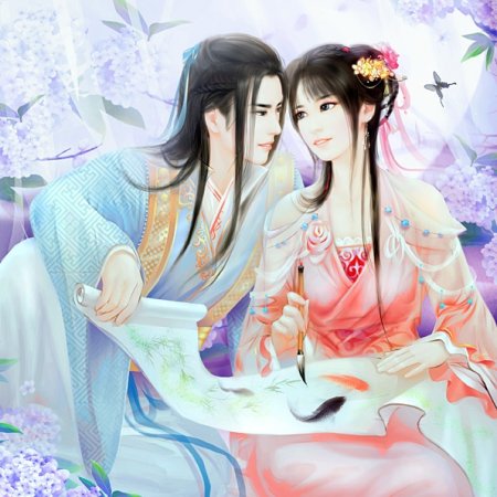 Kamisama no Boto  (2013)