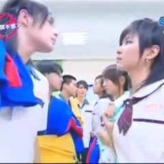 18, Censoring or Not? Taiwanese Drama photo