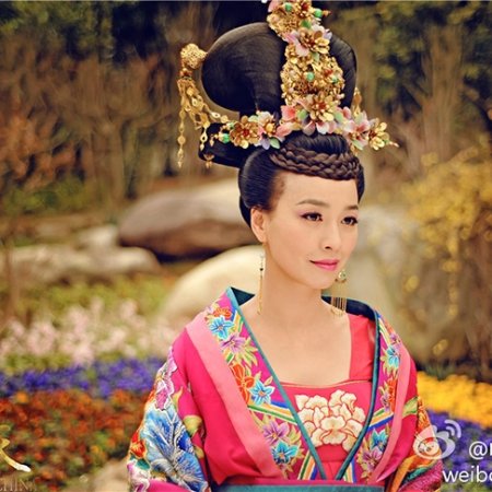 The Empress of China (2014)