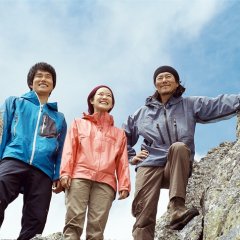 Carrying Spring Japanese Movie photo