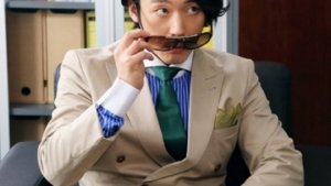 Jung Hyun Seok (정현석) - MyDramaList