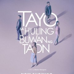 Us at the End of the Year Philippines Movie photo