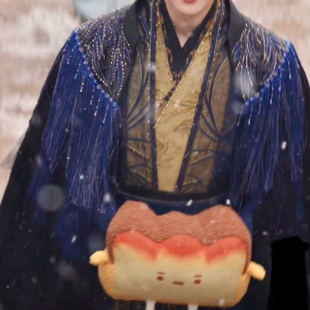 Fangs of Fortune (2024)