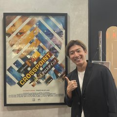 Crosspoint Philippines Movie photo