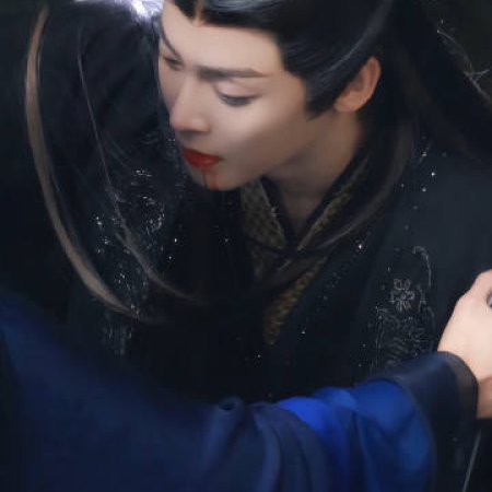 Fangs of Fortune (2024)