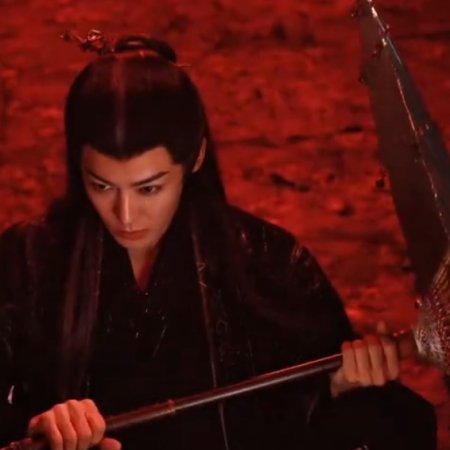 Fangs of Fortune (2024)