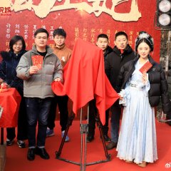 Shuang Mian Wang Fei Chinese Drama photo