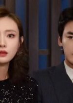 Ou Xian Sheng, Nin Fu Ren De Ma Jia You Diao Le Chinese Drama photo