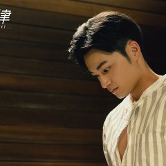 Anti Reset (2024) photo