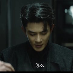 The Spirealm (2024) photo