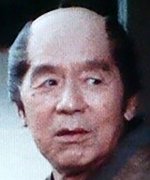 Nogi Toshio