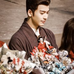 The Princess Royal () photo