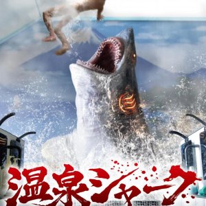 Hotspring Sharkattack (2024)