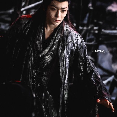 Fangs of Fortune (2024)