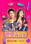 Let's Talk About Chu taiwanese drama review