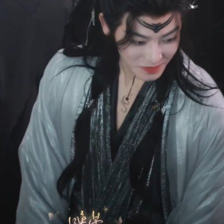 Fangs of Fortune (2024)