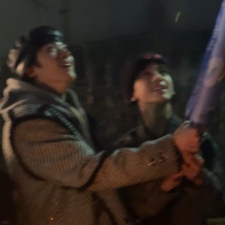 Fangs of Fortune (2024)